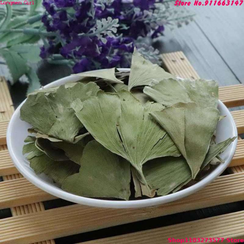 Home Fragrance Sachet - High Quality Ginkgo Biloba Dried Leaves