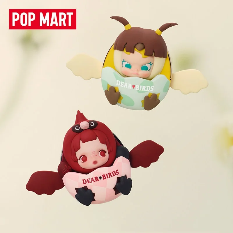 POP MART Dear Birds Series Car - Home Fragrance Sachet 리뷰 및 가격