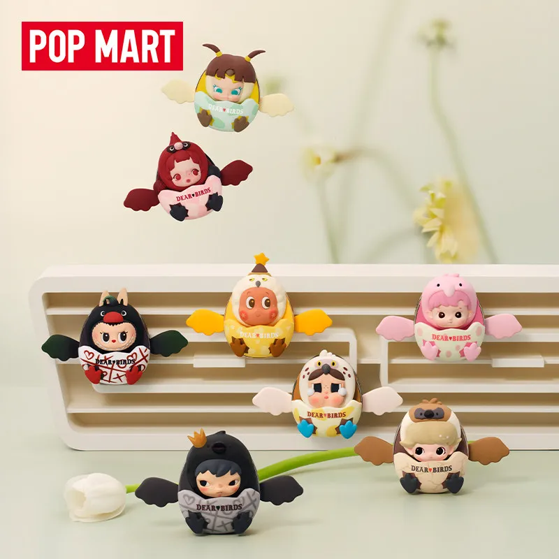 POP MART Dear Birds Series Car - Home Fragrance Sachet 리뷰 및 가격