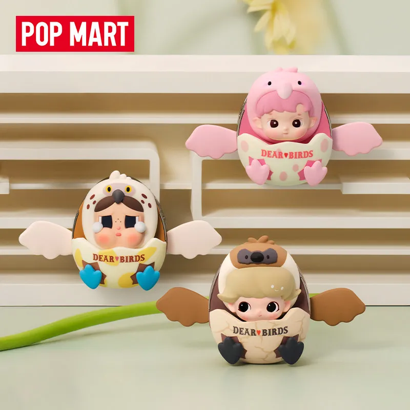POP MART Dear Birds Series Car - Home Fragrance Sachet 리뷰 및 가격