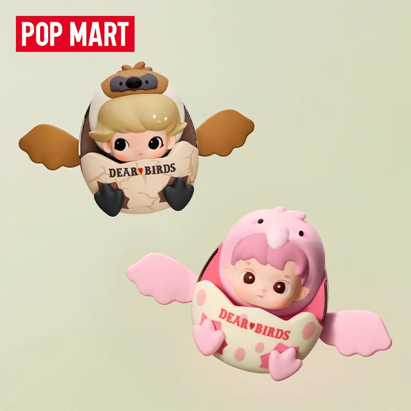 POP MART Dear Birds Series Car - Home Fragrance Sachet 리뷰 및 가격