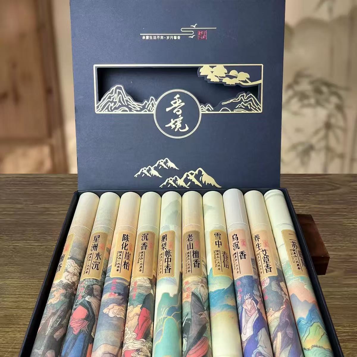 Ten-flavour Incense Gift Box,  - Home Fragrance Aroma Set 리뷰 및 가격