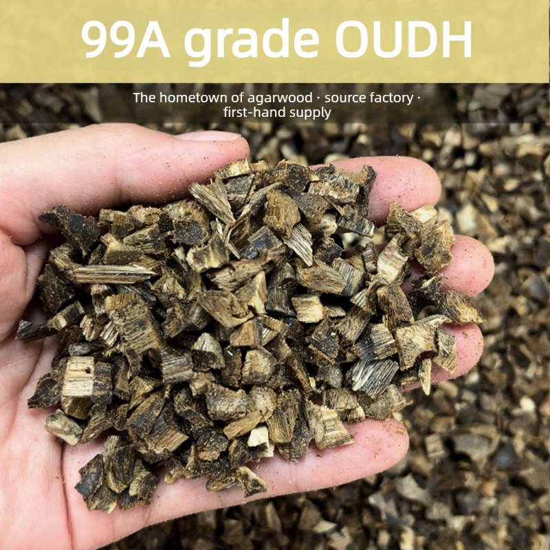 Oud - Infused Aroma Bakhoor |  - Home Fragrance Vanilla Cashmere 리뷰 및 가격