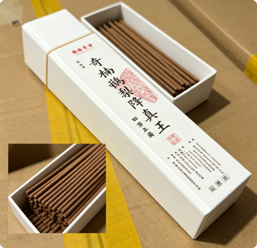 Chinese  Incense Stick Gift Se - Home Fragrance Gift Set Rituals 리뷰 및 가격