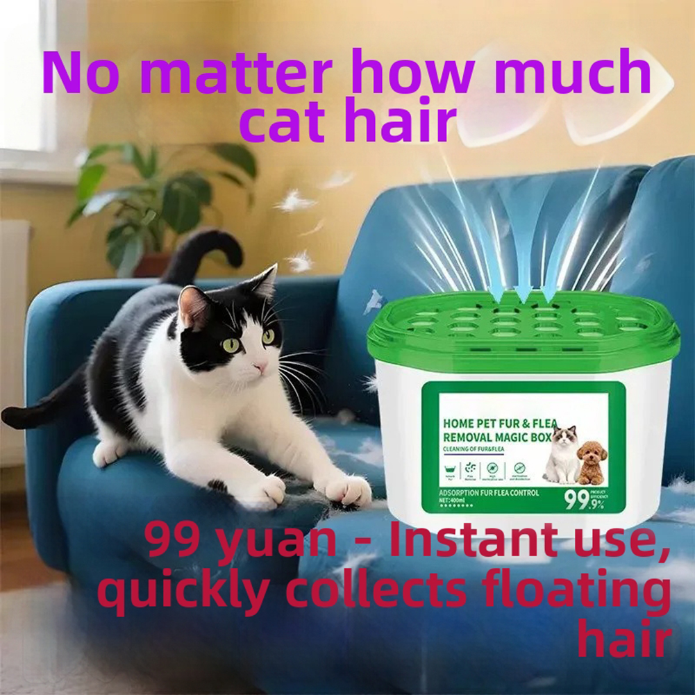 Home Pets Fur Flea Removal Mag - Home Fragrance Sachet 리뷰 및 가격
