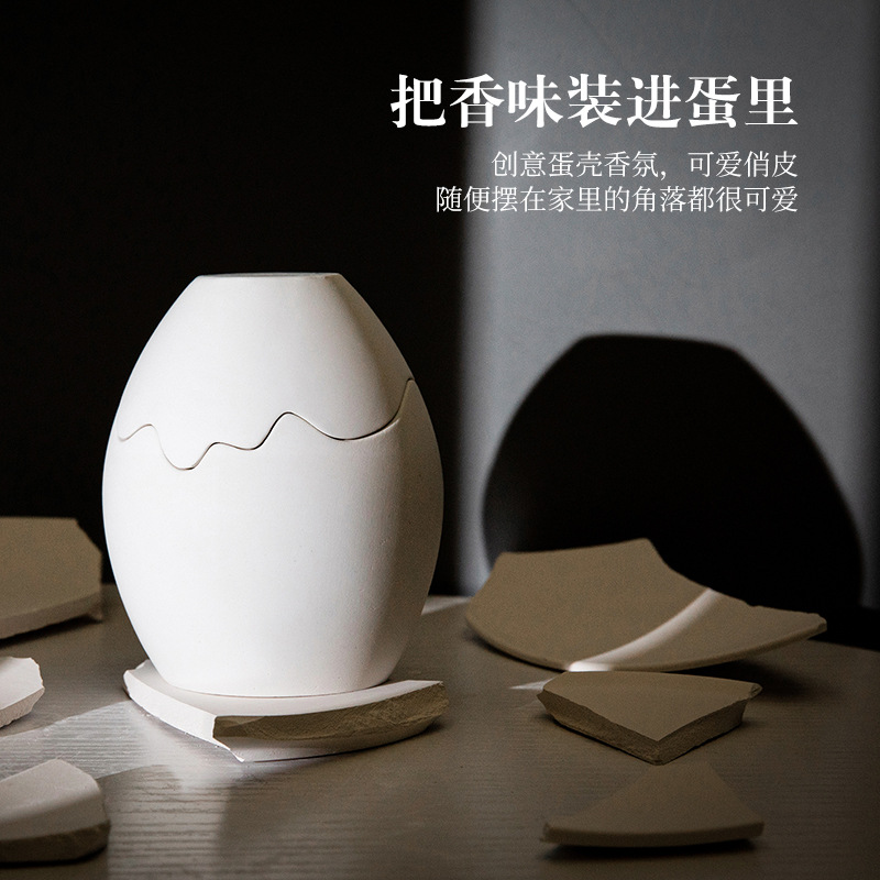 Eggshell Scented Candle Gift S - Home Fragrance Aroma Set 리뷰 및 가격