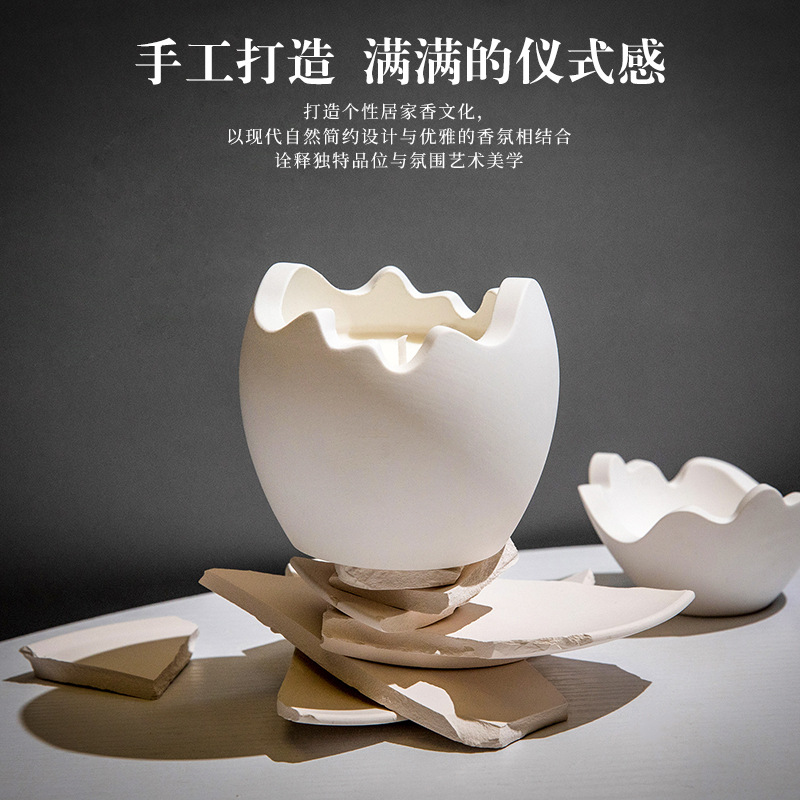 Eggshell Scented Candle Gift S - Home Fragrance Aroma Set 리뷰 및 가격