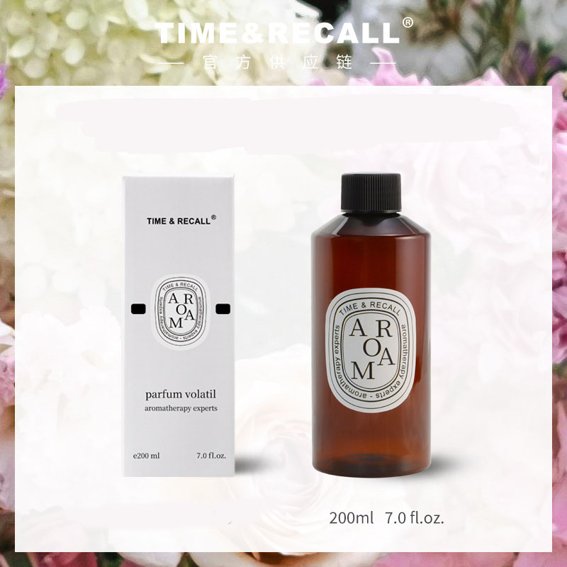 Home Fragrance Essential Oil R - Home Fragrance English Pear And Freesia 리뷰 및 가격